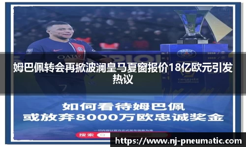 k1体育官网