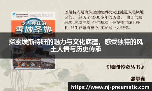 k1体育十年品牌