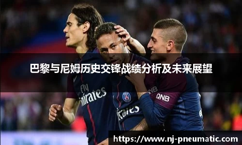 k1体育十年品牌值得信赖