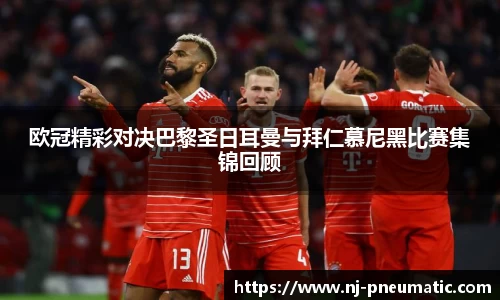 k1体育十年品牌值得信赖