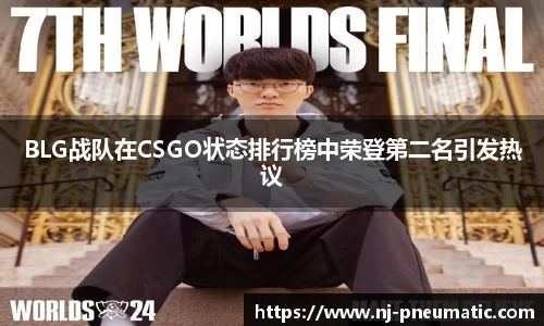 k1体育十年品牌