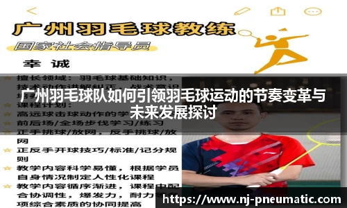k1体育十年品牌