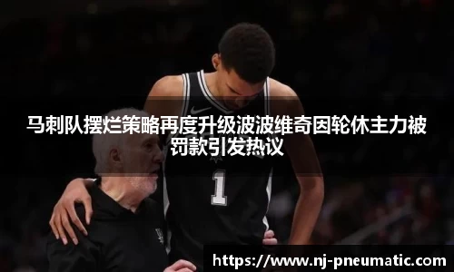 k1体育官网